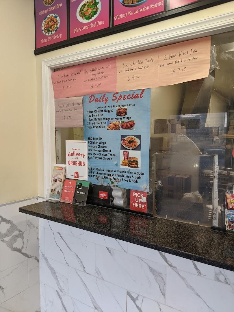 Number 1 Carry Out