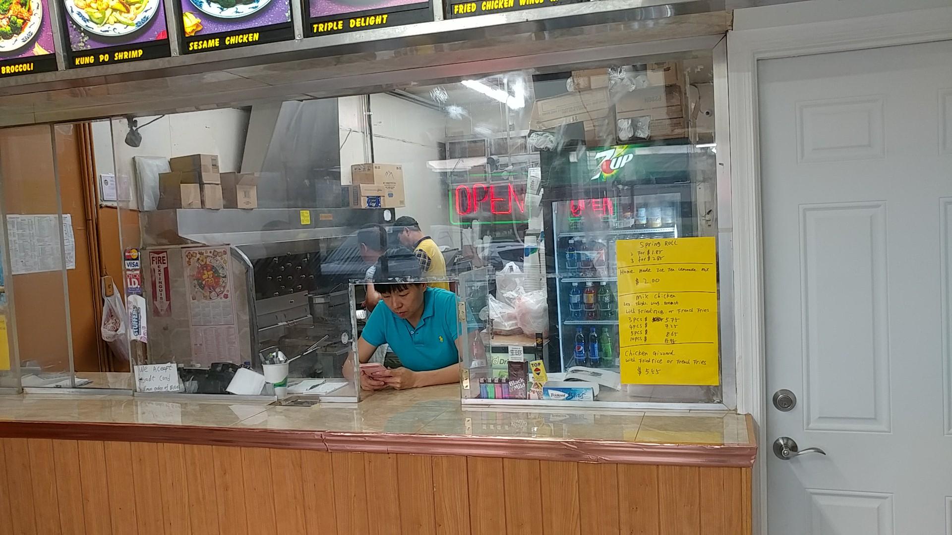 Number 1 Carry Out