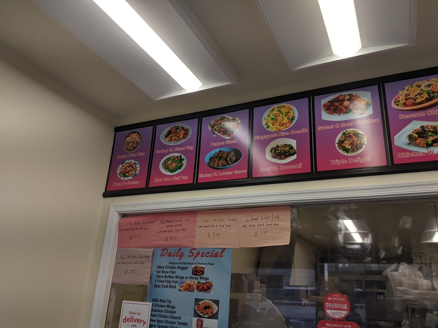 Number 1 Carry Out